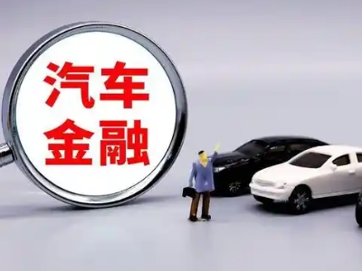 羊山新区押车贷款不是本人可以么?