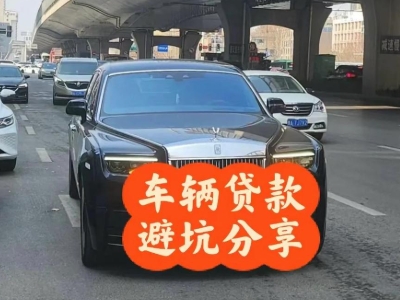 羊山新区汽车抵押贷款中押本不押车贷款需要什么材料?