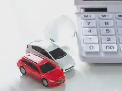 羊山新区汽车抵押贷款应该考虑的因素有哪些？